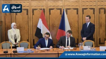 مصر والتشيك تتوصلان إلى اتفاق للتعاون في قطاعات الزراعة والتعدين والطاقة والاتصالات