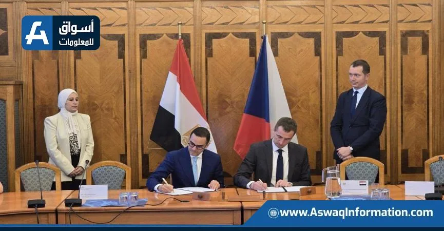 مصر والتشيك تتوصلان إلى اتفاق للتعاون في قطاعات الزراعة والتعدين والطاقة والاتصالات مصر والتشيك تتوصلان إلى اتفاق للتعاون في قطاعات الزراعة والتعدين والطاقة والاتصالات