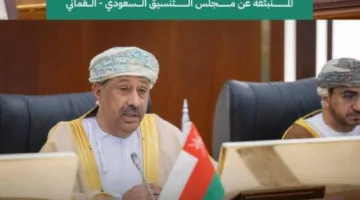 مساعد وزير الداخلية يترأس اجتماع لجنة التنسيق الأمني والعدلي التابعة لمجلس التنسيق السعودي العماني