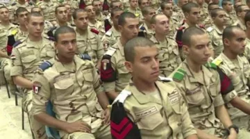 التسجيل في الكلية الحربية 2025: اكتشف المتطلبات والمجموع والأوراق اللازمة للثانوية العامة.