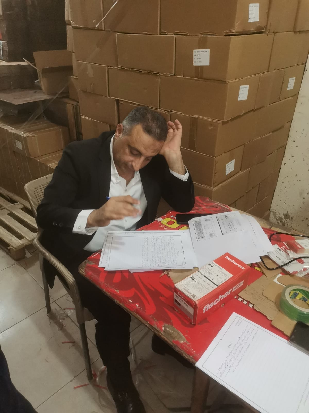 حماية المستهلك