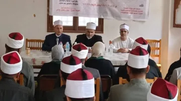 أوقاف كفر الشيخ: ورش عمل للأئمة عن قضايا المواطنة والتوعية السكانية