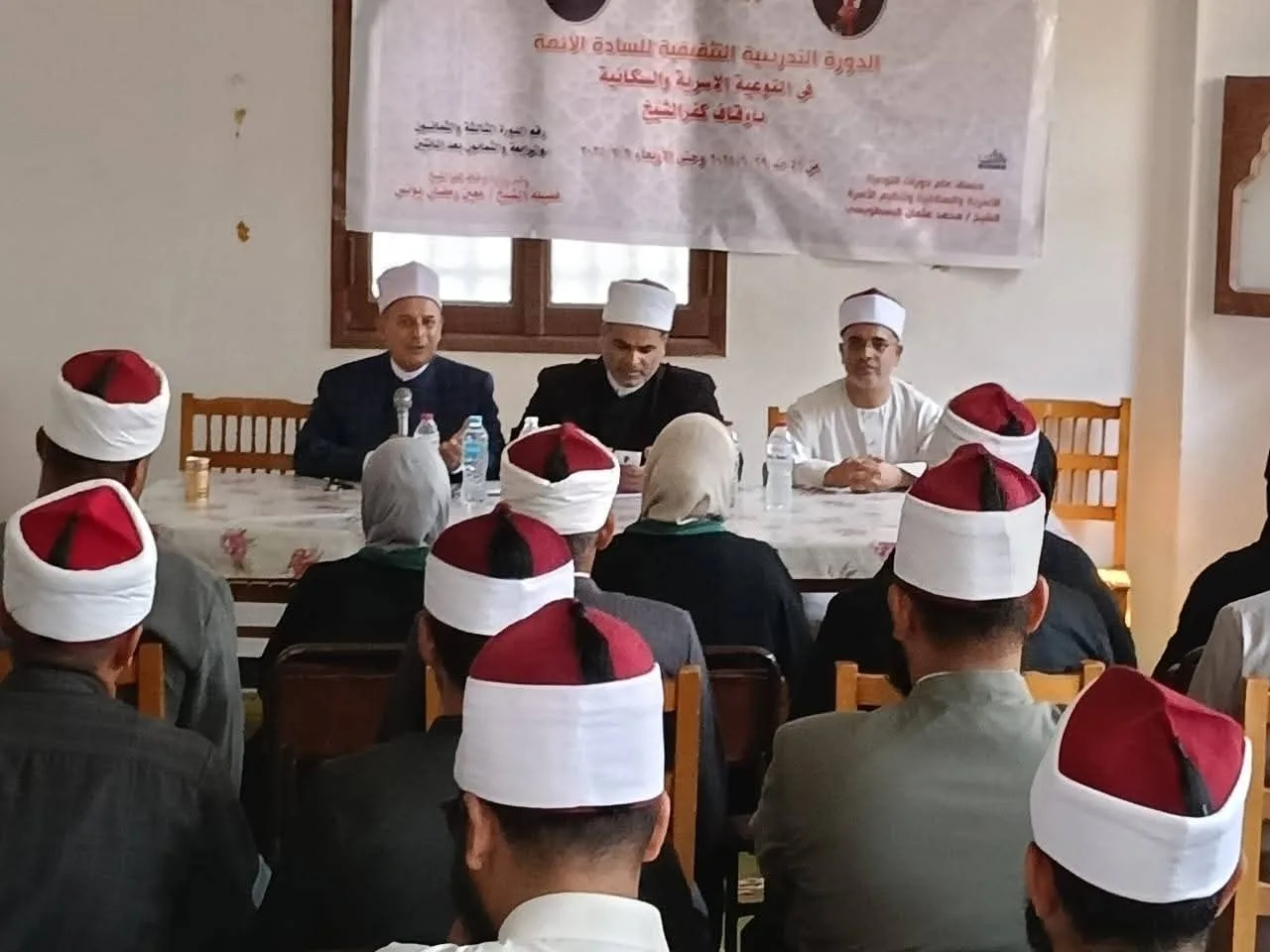 أوقاف كفر الشيخ: ورش عمل للأئمة عن قضايا المواطنة والتوعية السكانية