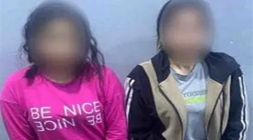 إلقاء القبض على امرأتين اختلقتا حادثة “كاميرات صالة الألعاب الرياضية” للتشهير والابتزاز.