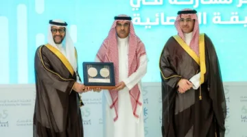 تكريم تعليم الطائف لبلوغه المركز الثاني في مسابقة الإحصاءات المعرفية