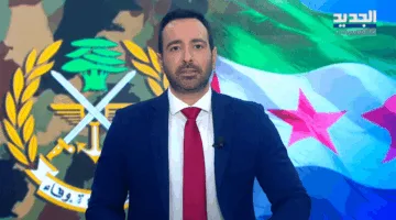 مقدمة التقرير المسائي 01-07-2025