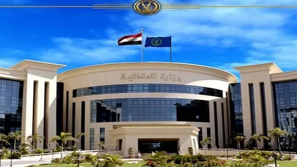 الأمن يوضح تفاصيل حادثة الاعتداء على مشرد في الجيزة ويقبض على الجناة
