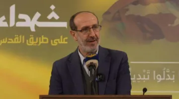 نائب من ‘حزب الله’: سنستمر في الاحتفاظ بالسلاح ولن نستسلم لأميركا وإسرائيل