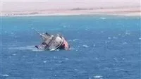 عاجل: غرق سفينة تابعة لشركة إنتاج