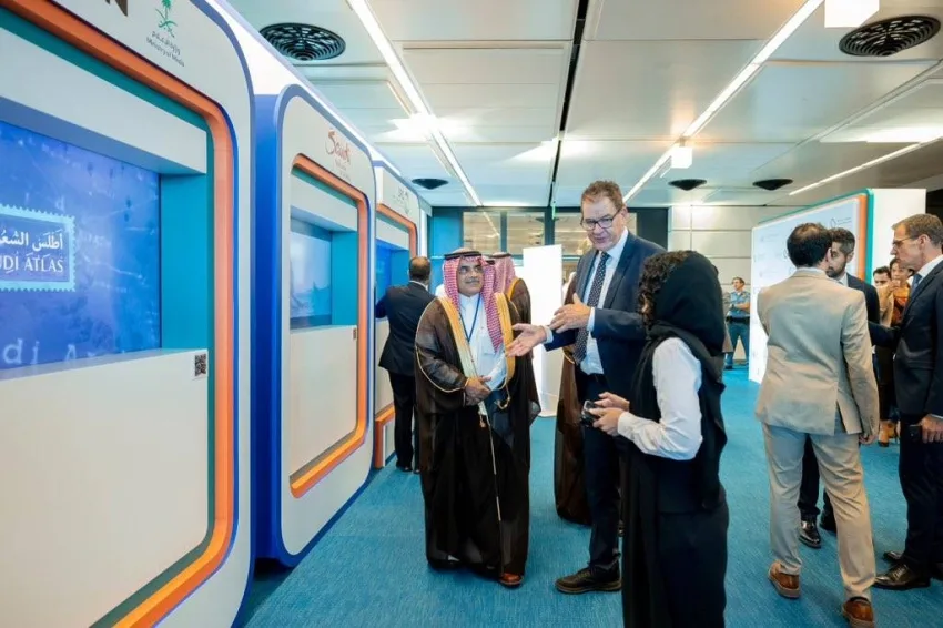 المملكة تكشف عن استضافتها للمؤتمر الحادي والعشرين لمنظمة UNIDO في الرياض في نوفمبر 2025. المملكة تكشف عن استضافتها للمؤتمر الحادي والعشرين لمنظمة UNIDO في الرياض في نوفمبر 2025.