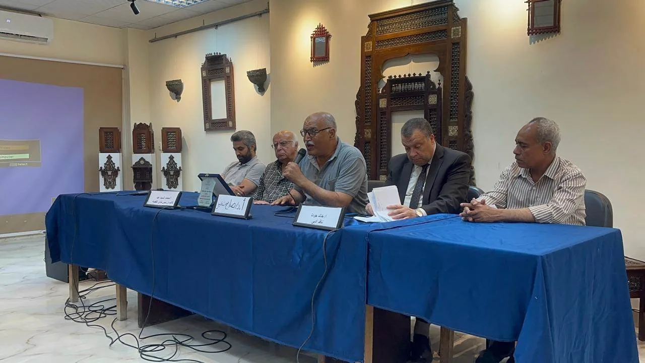 «هيئة قصور الثقافة» تحتفل بحياة وإنجازات أحمد الباسوسي في فعالية بقصر الإبداع «هيئة قصور الثقافة» تحتفل بحياة وإنجازات أحمد الباسوسي في فعالية بقصر الإبداع