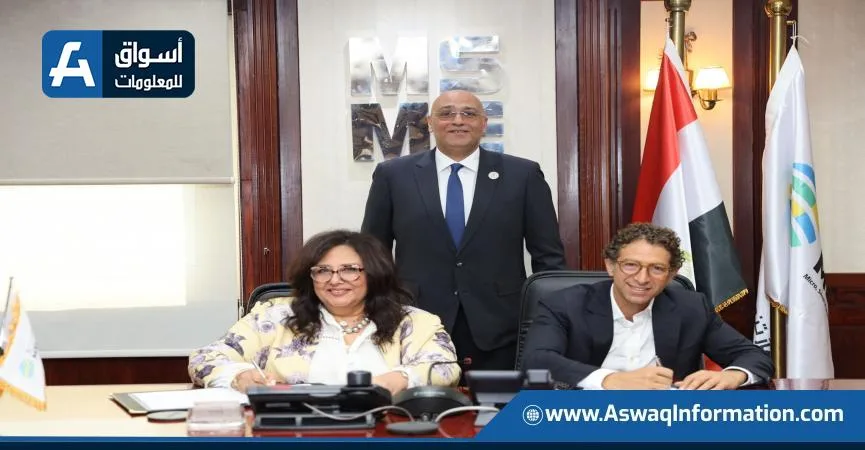 “تنمية المشروعات” يبرم اتفاقية مع “تساهيل” بقيمة 400 مليون جنيه