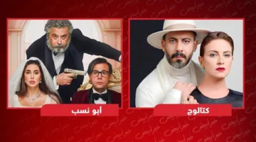 أهم العناوين في يوليو: كتالوج وأبونسب على نتفليكس