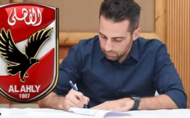 أول هدايا يانيك فيريرا للنادي الأهلي قبل توليه قيادة الزمالك