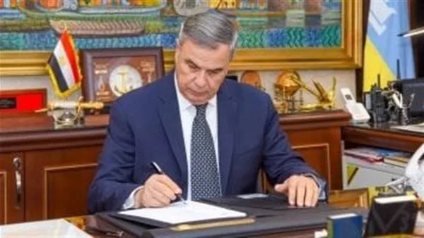 تنسيق الثانوية العامة 2025 في الإسكندرية: الشروط الدنيا للقبول ومواعيد التسجيل تنسيق الثانوية العامة 2025 في الإسكندرية: الشروط الدنيا للقبول ومواعيد التسجيل