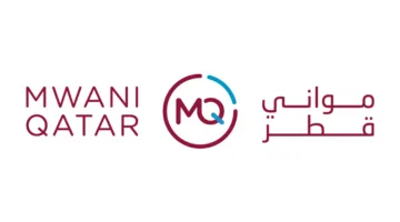 “موانئ قطر”: استقبال 143 ألف طن من السلع العامة في يونيو الماضي