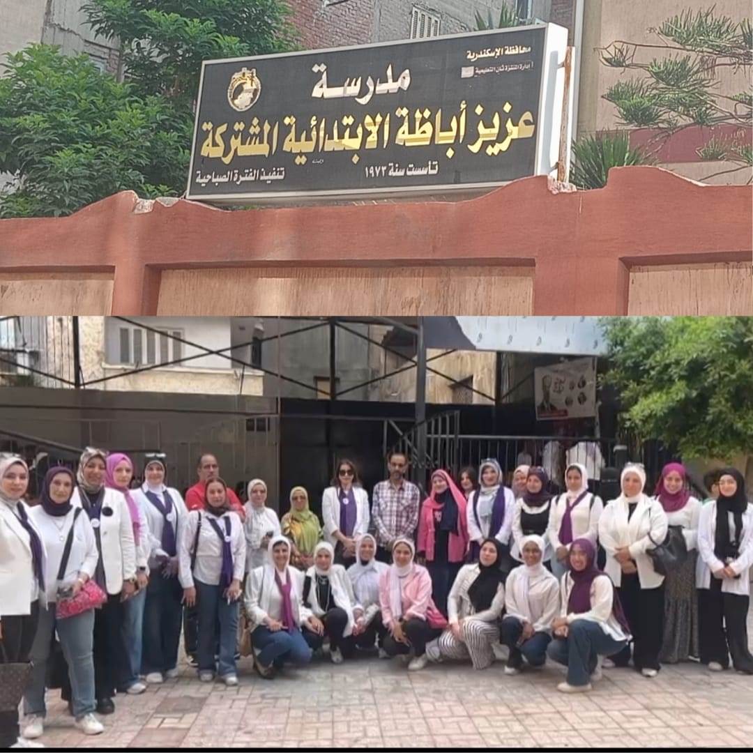 “التعليم” بالإسكندرية تدشّن الموسم الثالث من مبادرة “بنت مصر كنز وثروة قومية” بالتعاون مع مؤسسة سيدتي