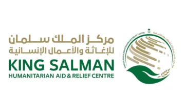 مركز الملك سلمان يوزع 6,000 صندوق من التمر في محافظة عدن