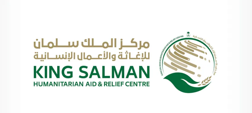 سلمان للإغاثة مسام تقوم بإزالة 1,493 لغمًا في اليمن خلال أسبوع