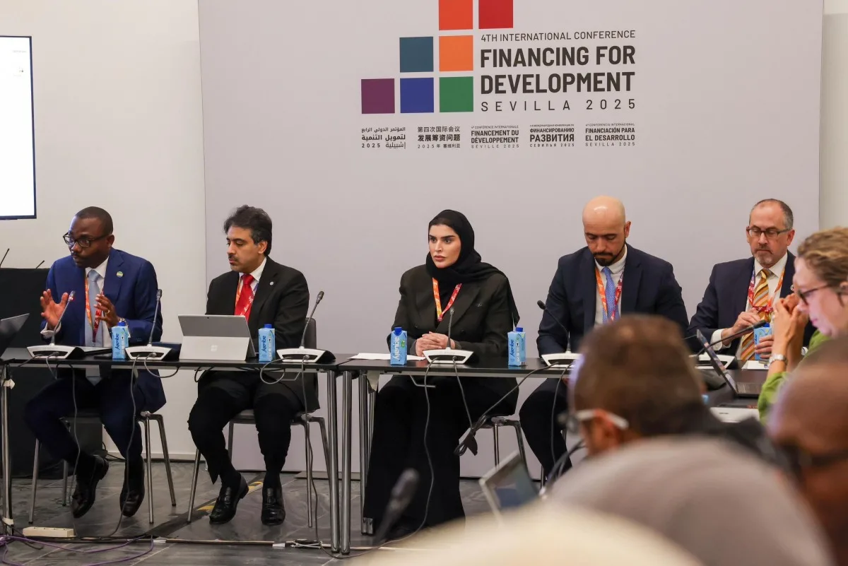قطر تؤكد حرصها على تعزيز التعاون والتمويل لتحقيق تنمية شاملة للجميع قطر تؤكد حرصها على تعزيز التعاون والتمويل لتحقيق تنمية شاملة للجميع