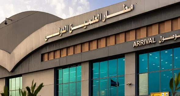 مطار العلمين الدولي يحقق زيادة ملحوظة في نشاط الرحلات الجوية مطار العلمين الدولي يحقق زيادة ملحوظة في نشاط الرحلات الجوية