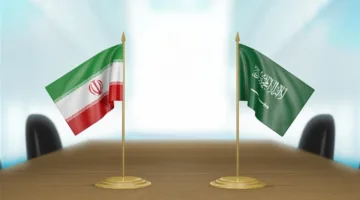 السعودية وإيران تتفاوضان على تعزيز الروابط بينهما