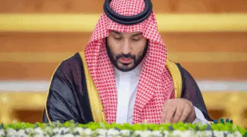 ولي العهد يترأس اجتماع مجلس الوزراء
