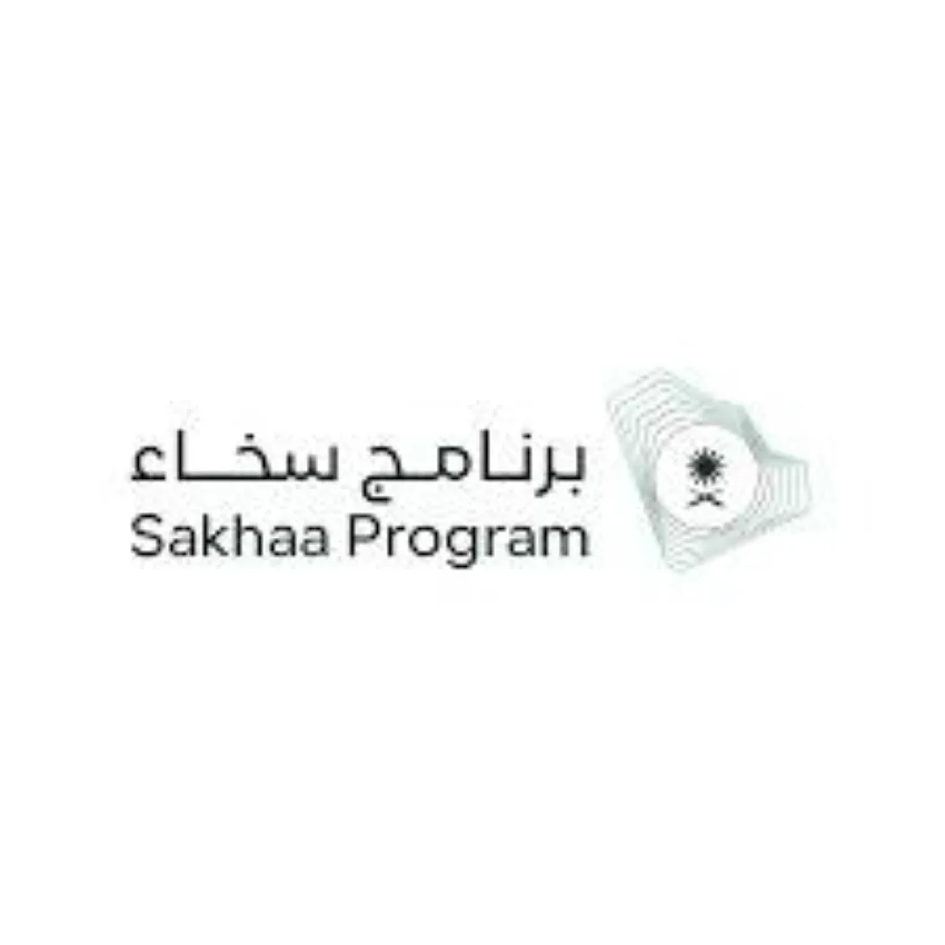 مركز للتوحد وإعادة التأهيل في منطقة حائل مركز للتوحد وإعادة التأهيل في منطقة حائل