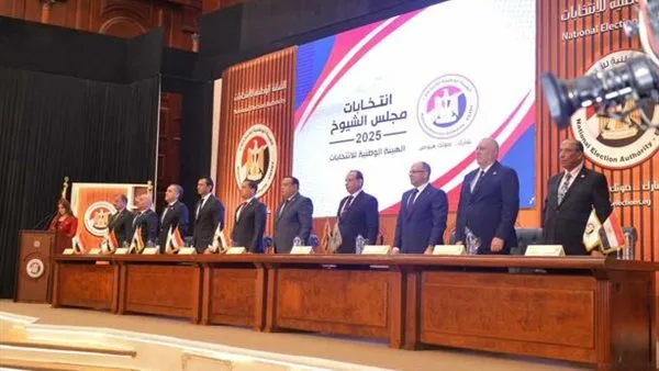 «الحزب المصري الديمقراطي» يعارض التعديلات على قانون الإيجار القديم.. آخر مستجدات الأحزاب. «الحزب المصري الديمقراطي» يعارض التعديلات على قانون الإيجار القديم.. آخر مستجدات الأحزاب.