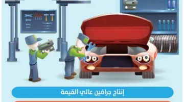 تقنية جديدة لإنتاج الجرافين وتعزيز بطاريات الجيل القادم