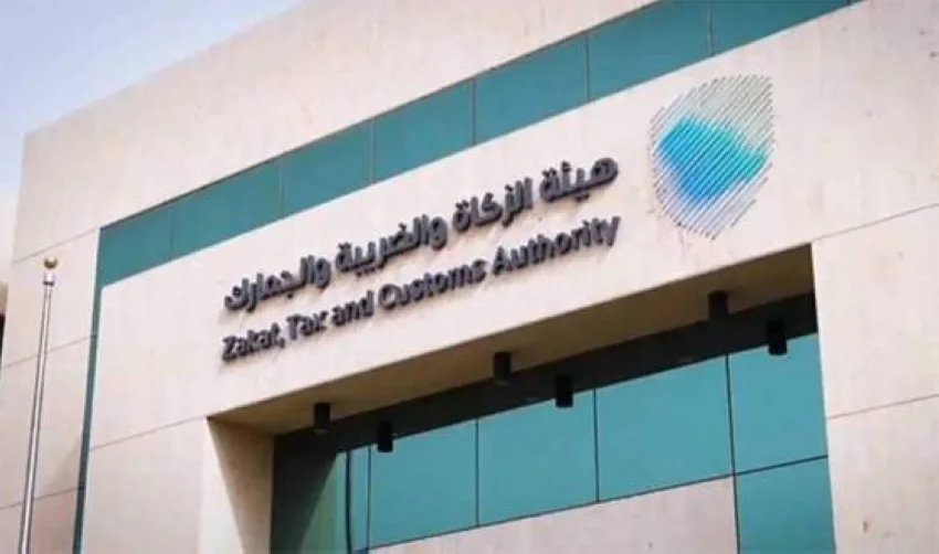 83 اجتماعًا لتجاوز تحديات الزكاة