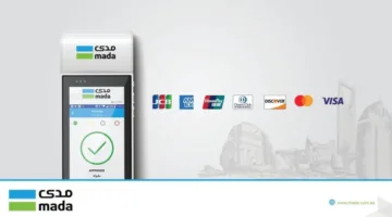 134 مليار ريال سعودي استهلاك السعوديين في مايو