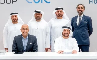 اتفاقية لتعزيز مشروعات متميزة في «نخلة جبل علي» و«منطقة دبي للتصميم»