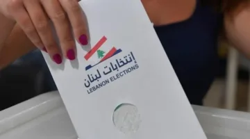 البطاقة المغناطيسية | النهار
