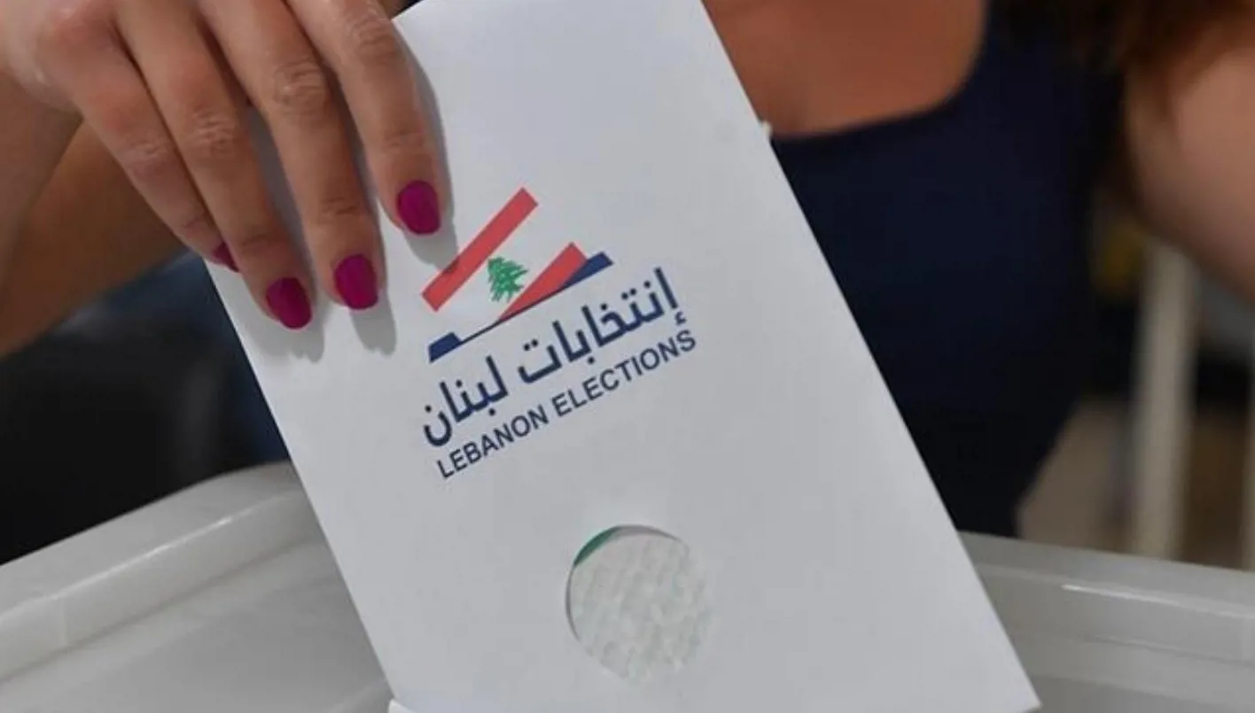 البطاقة المغناطيسية | النهار