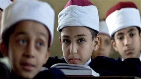الرابط الرسمي للتسجيل في الصف الأول الابتدائي الأزهري 2025 عبر بوابة الأزهر الإلكترونية الرابط الرسمي للتسجيل في الصف الأول الابتدائي الأزهري 2025 عبر بوابة الأزهر الإلكترونية