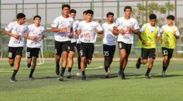 المنتخب الوطني تحت 17 عامًا يبدأ تدريباته الأولى تحضيرًا لكأس العالم.. صور