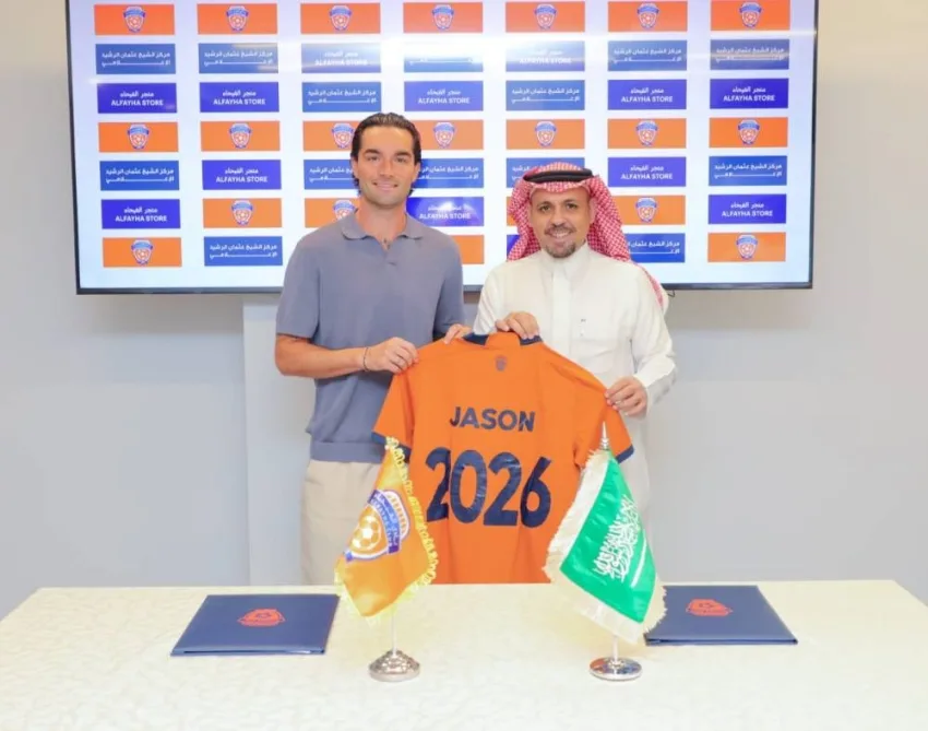 جيسون ريميسيرو، لاعب ليفانتي وفالنسيا الإسباني، ينضم إلى الفيحاء لمدة موسم واحد. جيسون ريميسيرو، لاعب ليفانتي وفالنسيا الإسباني، ينضم إلى الفيحاء لمدة موسم واحد.
