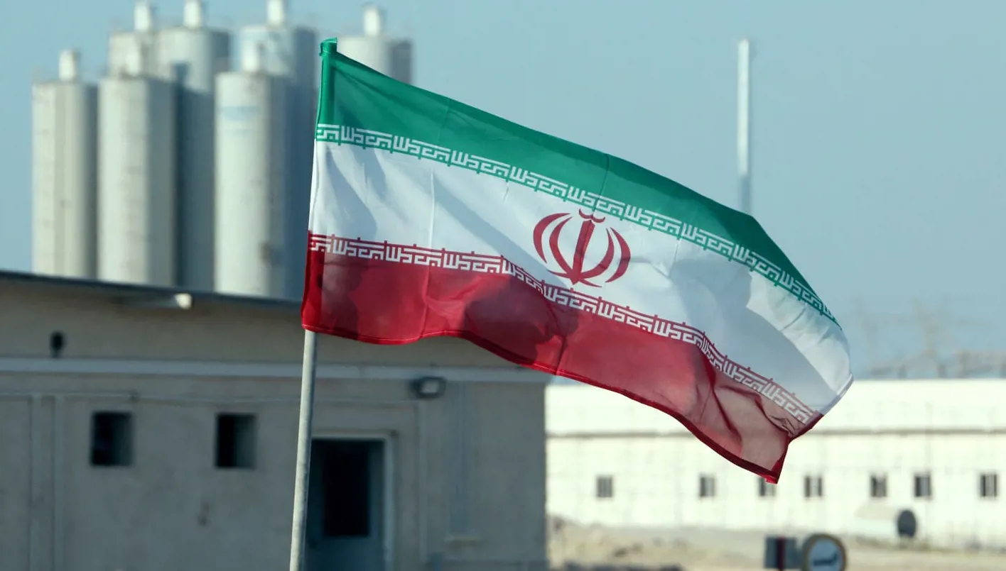 إيران تُخطر الوكالة الدولية للطاقة الذرية رسميًا بإنهاء تعاونها معها.