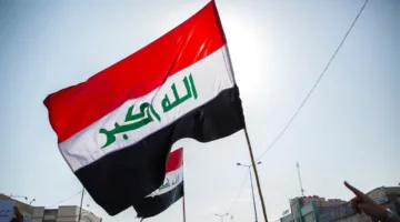 العراق يحقق تقدمًا في تصنيف مؤشرات الاتصالات العالمية لعام 2025