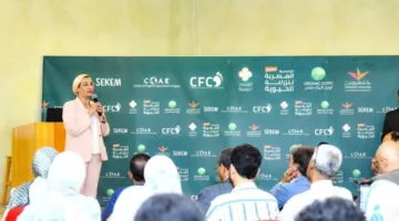 وزيرة البيئة تحضر فعالية تكريم مزارعي مصر كأبطال المناخ
