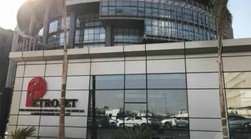 مشروع استراتيجي مشترك لتخزين الغاز في العقبة يعكس التعاون المصري الأردني في مجال أمن الطاقة
