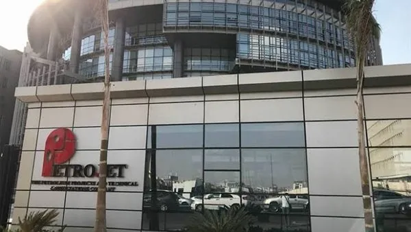 مشروع استراتيجي مشترك لتخزين الغاز في العقبة يعكس التعاون المصري الأردني في مجال أمن الطاقة مشروع استراتيجي مشترك لتخزين الغاز في العقبة يعكس التعاون المصري الأردني في مجال أمن الطاقة