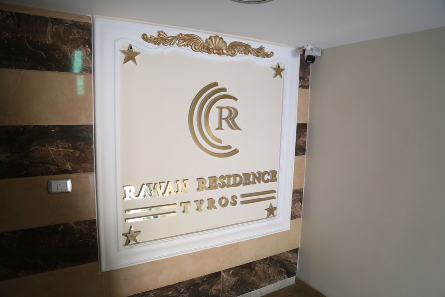 Rawan Residence Tyros