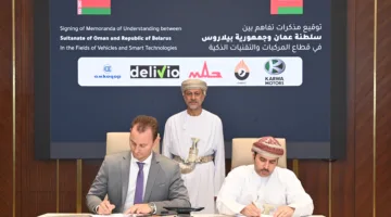 سلطنة عُمان وروسيا البيضاء توقعان ثلاث اتفاقيات لتعزيز الشراكة ونقل التقنية