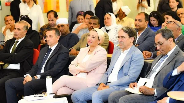 وزيرة البيئة تحضر احتفالية تكريم المزارعين المصريين كأبطال في مجال المناخ