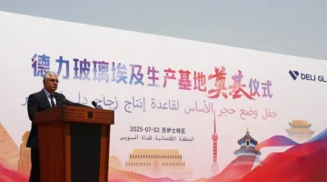 إطلاق مشروع “ديلي إيجيبت” للمنتجات الزجاجية المنزلية في السخنة باستثمار قدره 70 مليون دولار