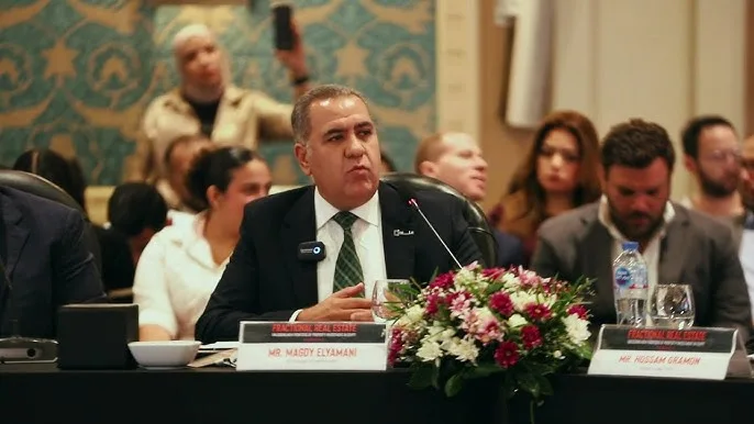 امتلاك تدرس إنشاء صندوق استثماري عقاري بالتعاون مع جهات أخرى امتلاك تدرس إنشاء صندوق استثماري عقاري بالتعاون مع جهات أخرى