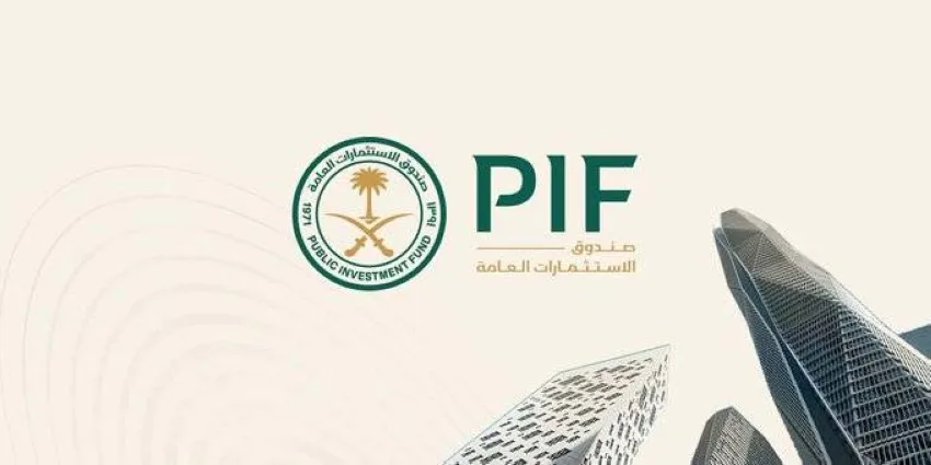 صندوق الاستثمارات العامة يبرز كالأكثر تميزًا بين الصناديق السيادية العالمية صندوق الاستثمارات العامة يبرز كالأكثر تميزًا بين الصناديق السيادية العالمية