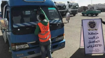 ضبط 62,828 مخالفة مرورية متنوعة خلال حملة للانضباط المروري في الساعات الأربع والعشرين الماضية